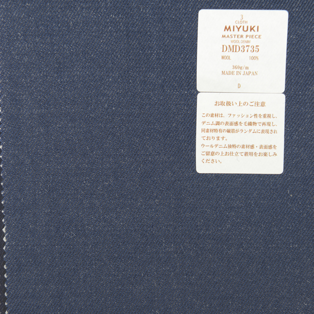 DMD3735 Obra-prima De Lã Têxtil Azul Semelhante A Jeans Miyuki Keori (Miyuki)