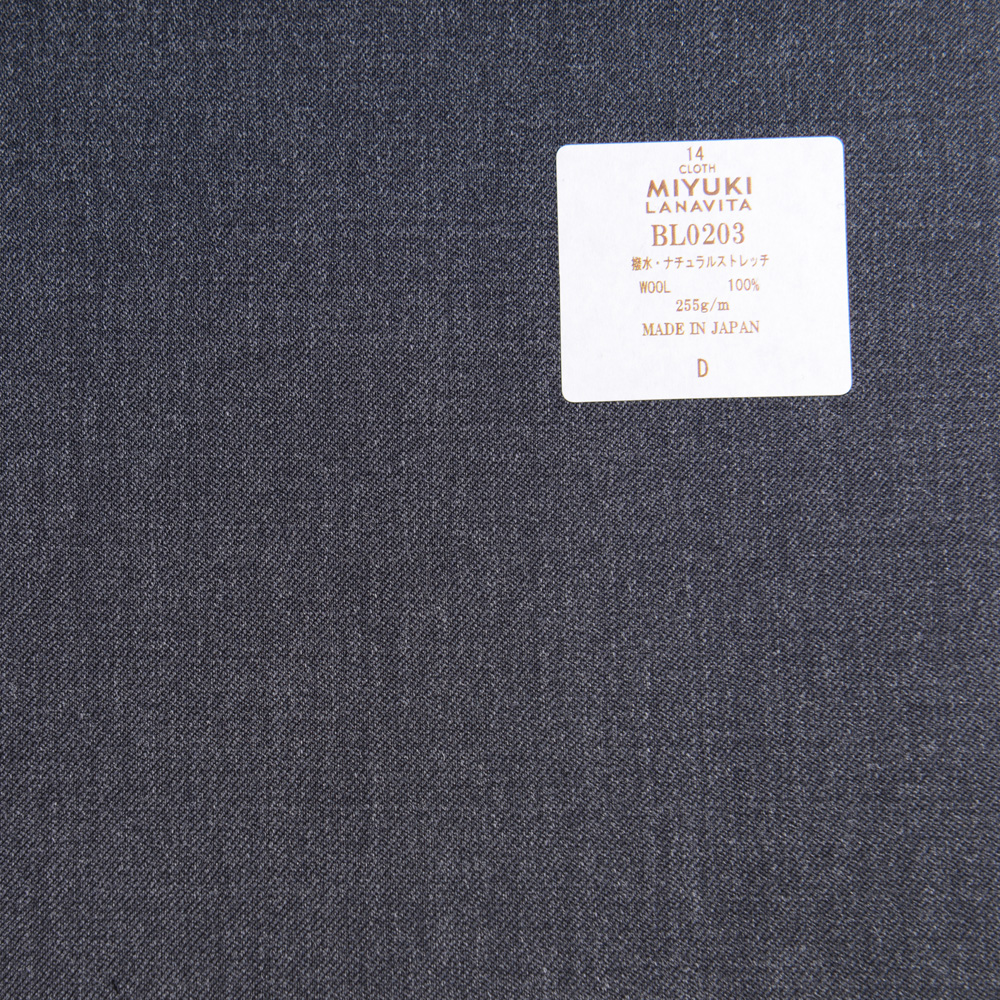 BL0203 Lana Vita Collection Repelente De água / Natural Stretch Plain Charcoal Heaven Grey[Têxtil] Miyuki Keori (Miyuki)