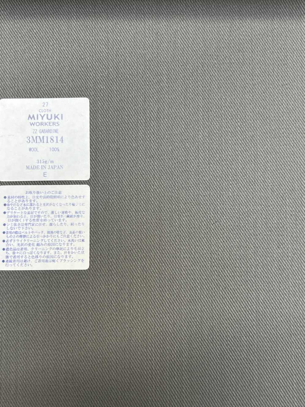 3MM1814 MIYUKI CREATIVE WORKERS ZZ GABARDINE Cinza Médio[Têxtil] Miyuki Keori (Miyuki)