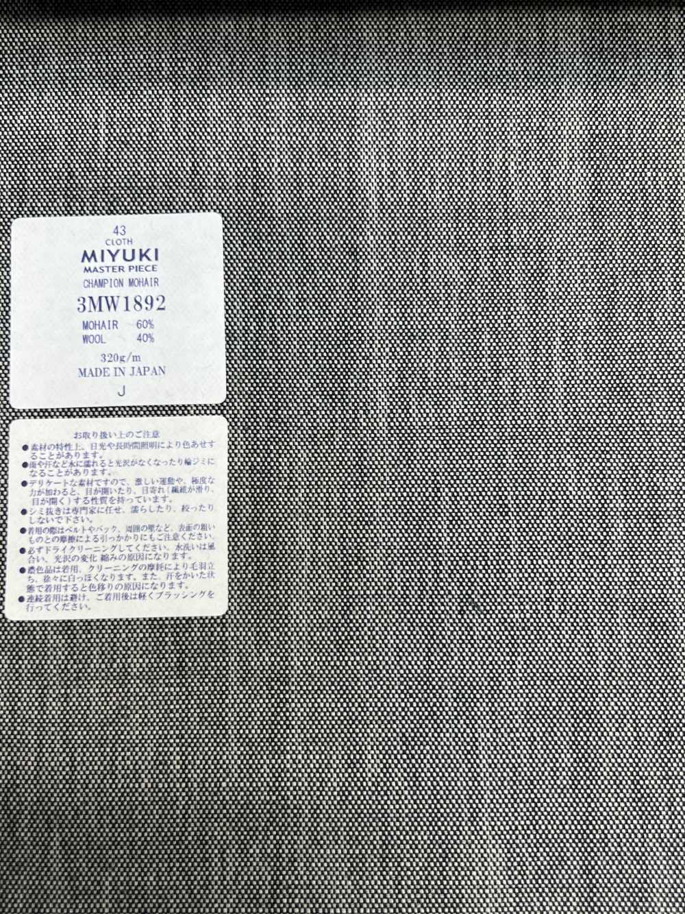3MW1892 CREATIVE LINE CHAMPION MOHAIR Cinza Claro[Têxtil] Miyuki Keori (Miyuki)