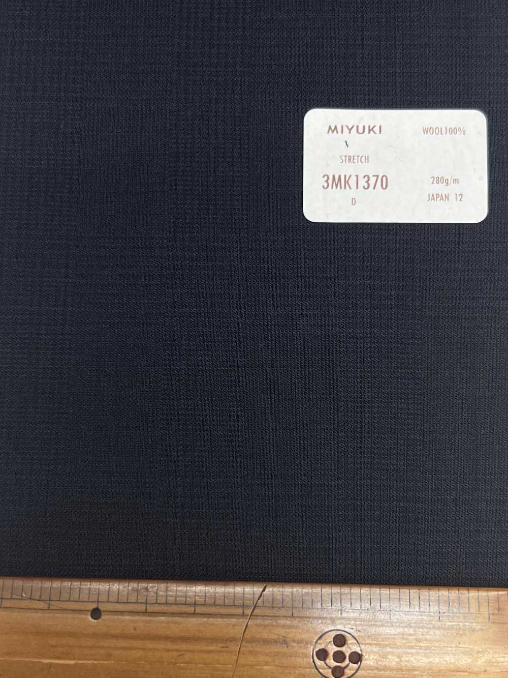 3MK1370 LINHA DE CONFORTO ACTIVA STRETCH Azul Marinho[Têxtil] Miyuki Keori (Miyuki)