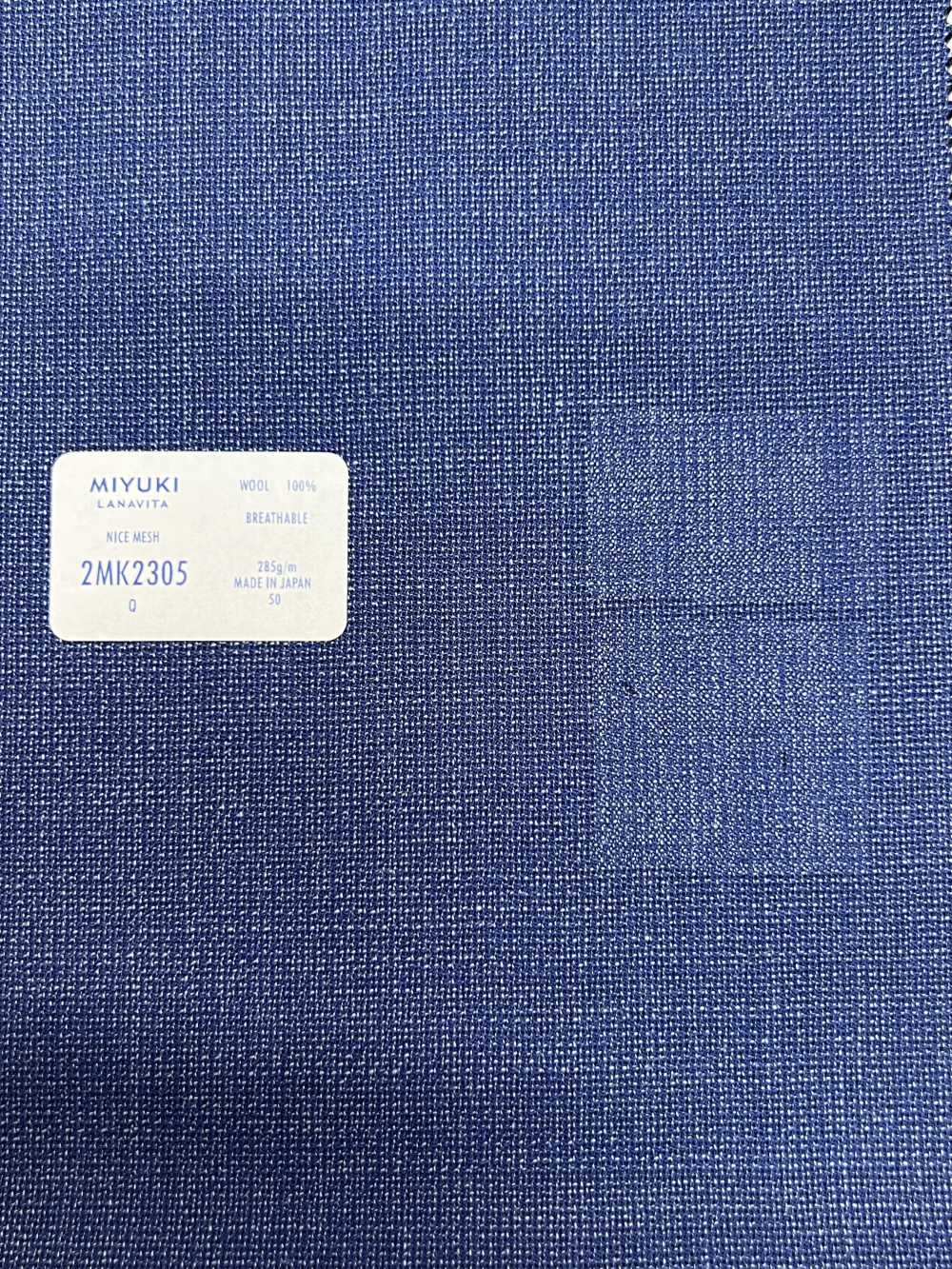 2MK2305 RESPIRÁVEL Azul Médio Sem Padrão[Têxtil] Miyuki Keori (Miyuki)