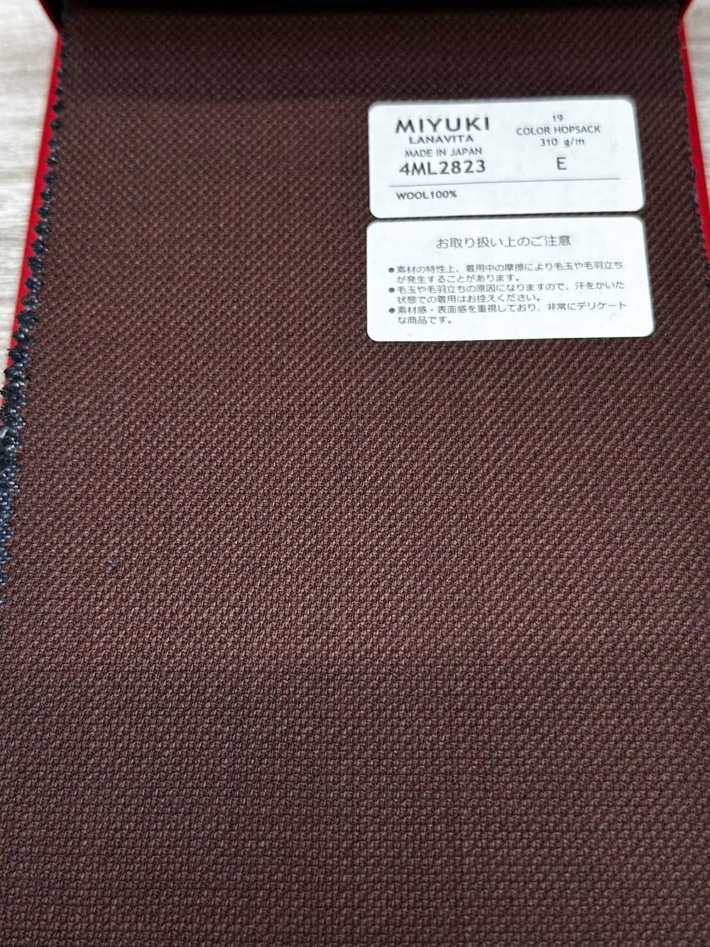 4ML2823 VARAIETES BOUCLE RIP COLOR HOPSACK Castanho Médio[Têxtil] Miyuki Keori (Miyuki)