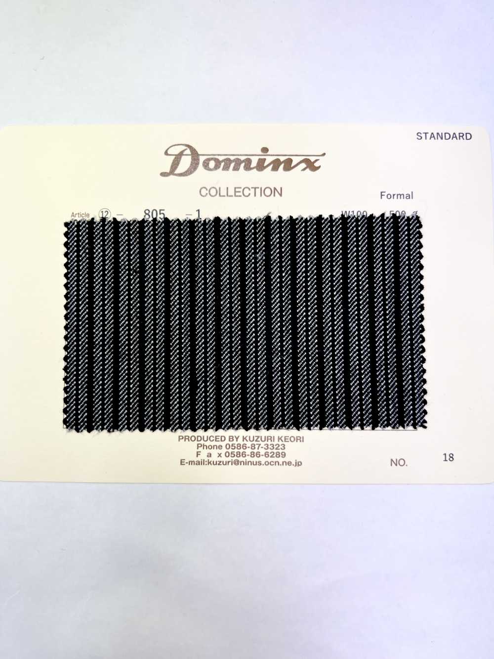 805 Coleção Formal DOMINX Standard Veludo Cotelê Cinza[Têxtil] Lã Katsuragi (DOMINX)