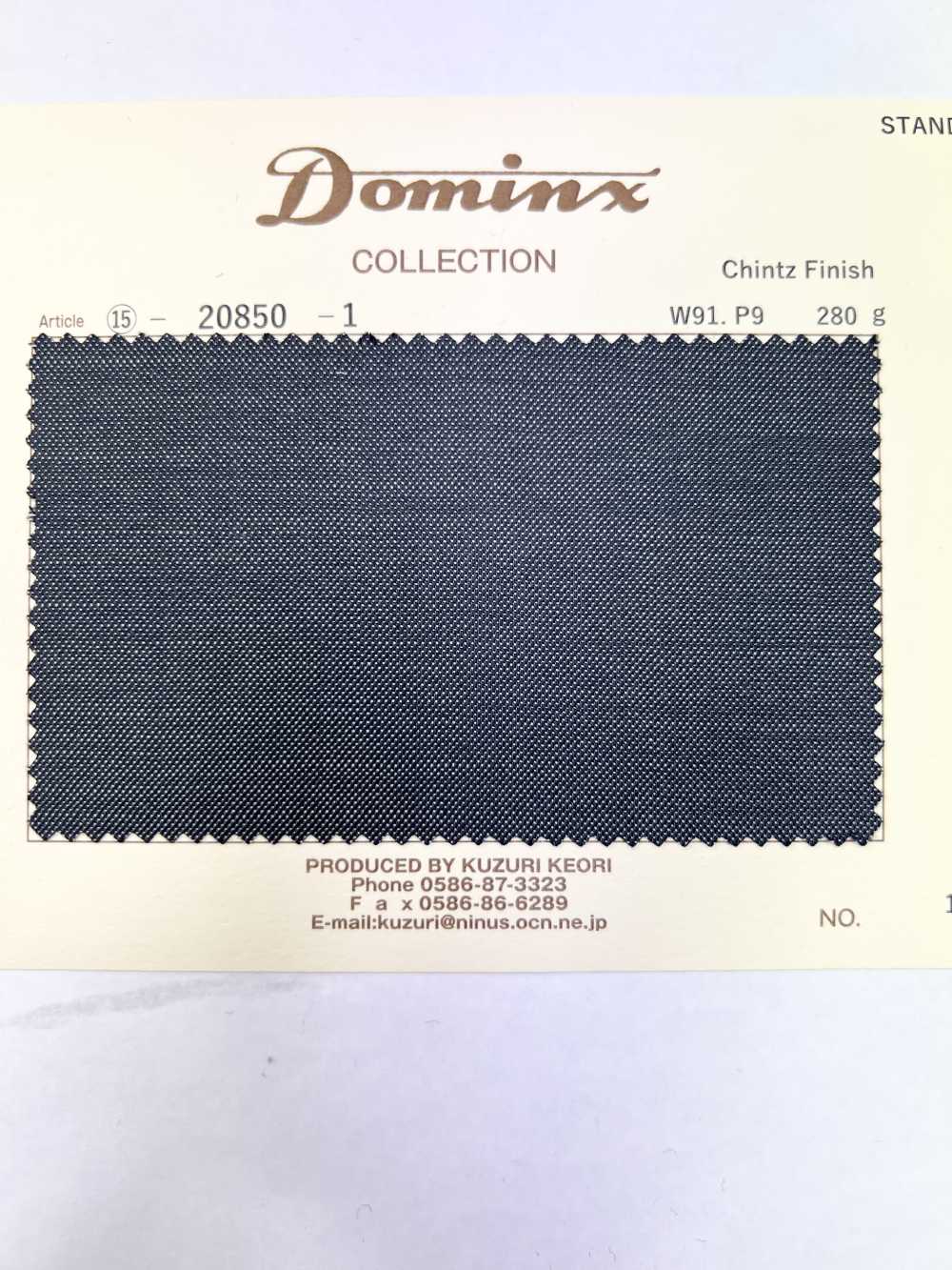 20850 Acabamento Chintz DOMINX Standard Collection Durável Brilho Cinza Escuro Cinza[Têxtil] Lã Katsuragi (DOMINX)