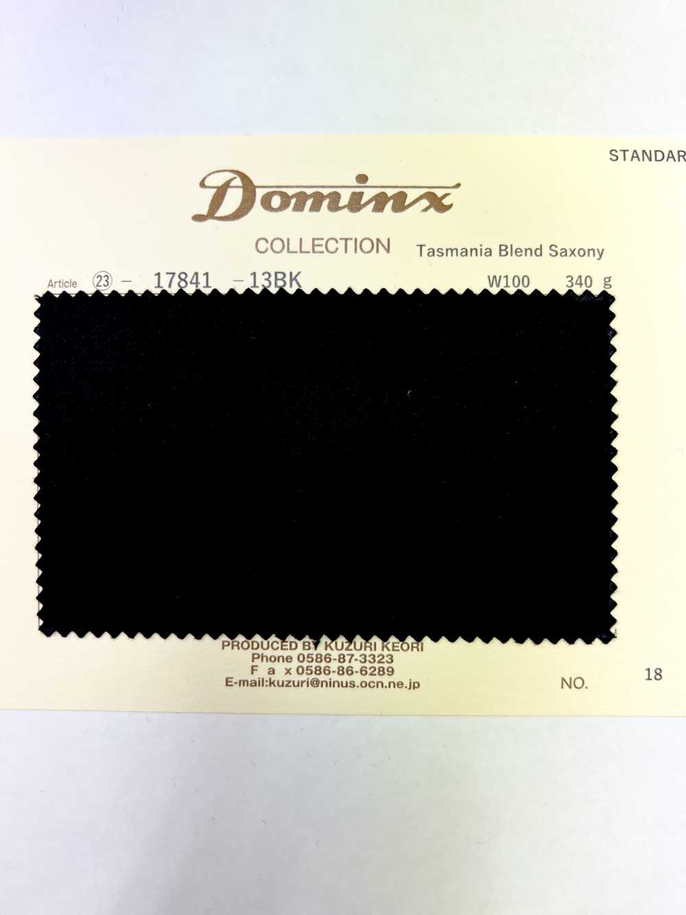 17841 Tasmania Blend Wool DOMINX Standard Collection Lã Feltrada 5 Cores[Têxtil] Lã Katsuragi (DOMINX)