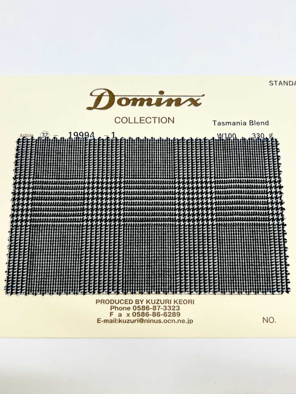 19994 Tasmania Blend Wool DOMINX Coleção Padrão Lã Feltrada[Têxtil] Lã Katsuragi (DOMINX)