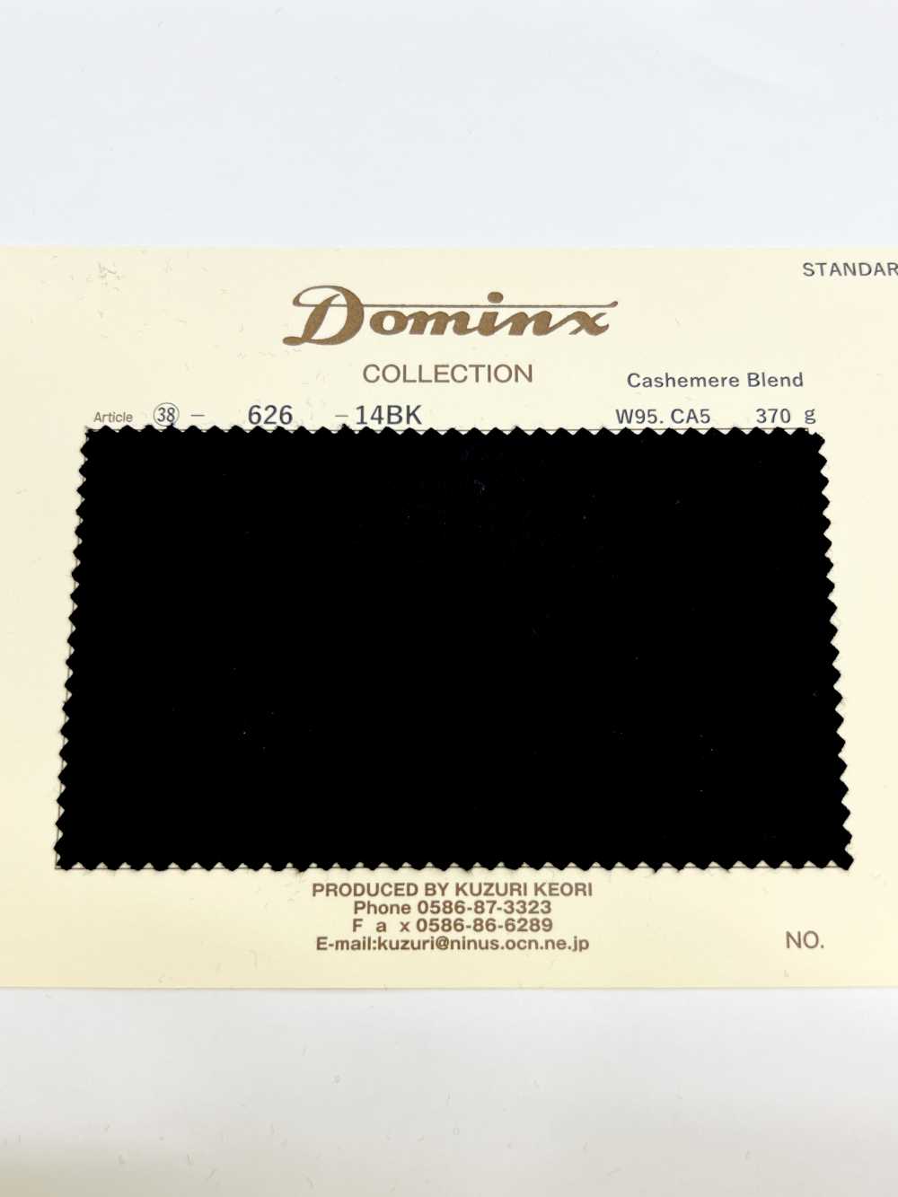 626 Cashmere Blend DOMINX Standard Collection Lã Cashmere 6 Cores[Têxtil] Lã Katsuragi (DOMINX)