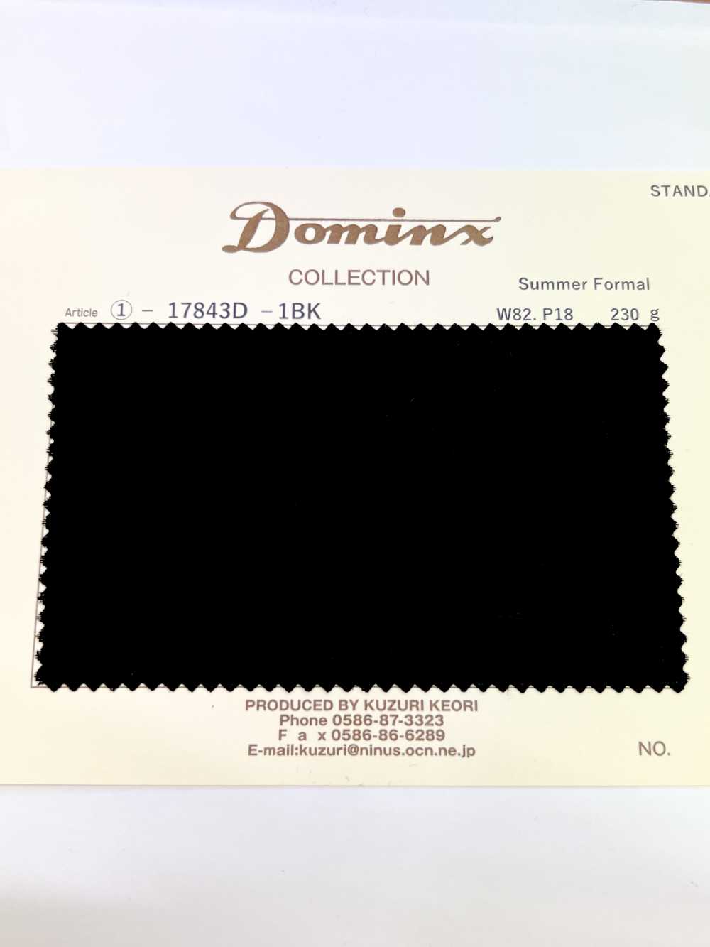 17843D Coleção Summer Formal DOMINX Standard Lã Preto Escuro[Têxtil] Lã Katsuragi (DOMINX)