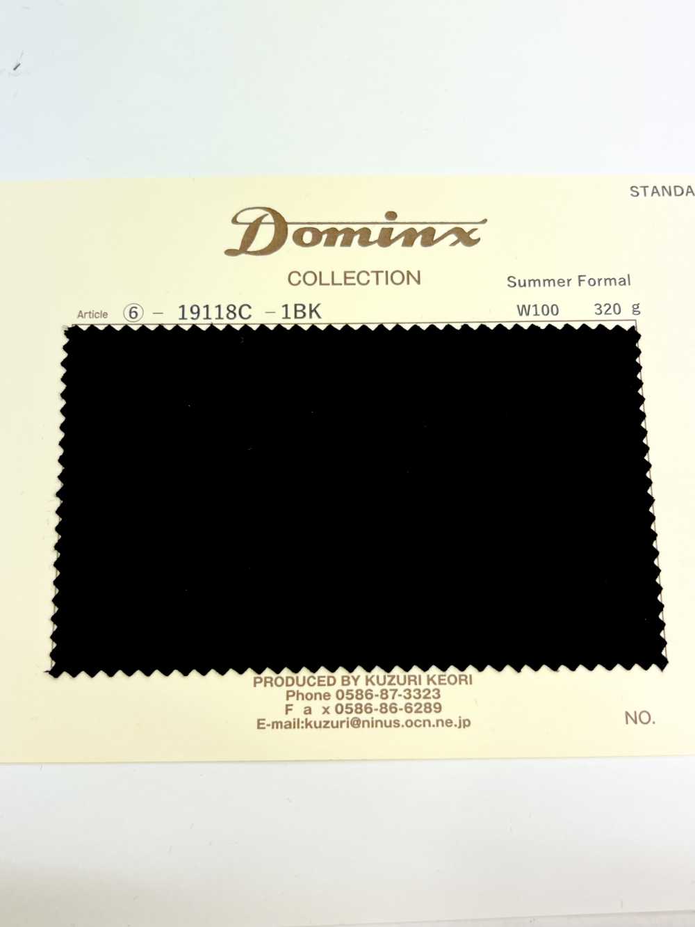 19118C Coleção Padrão DOMINX Summer Formal Tussar Black[Têxtil] Lã Katsuragi (DOMINX)