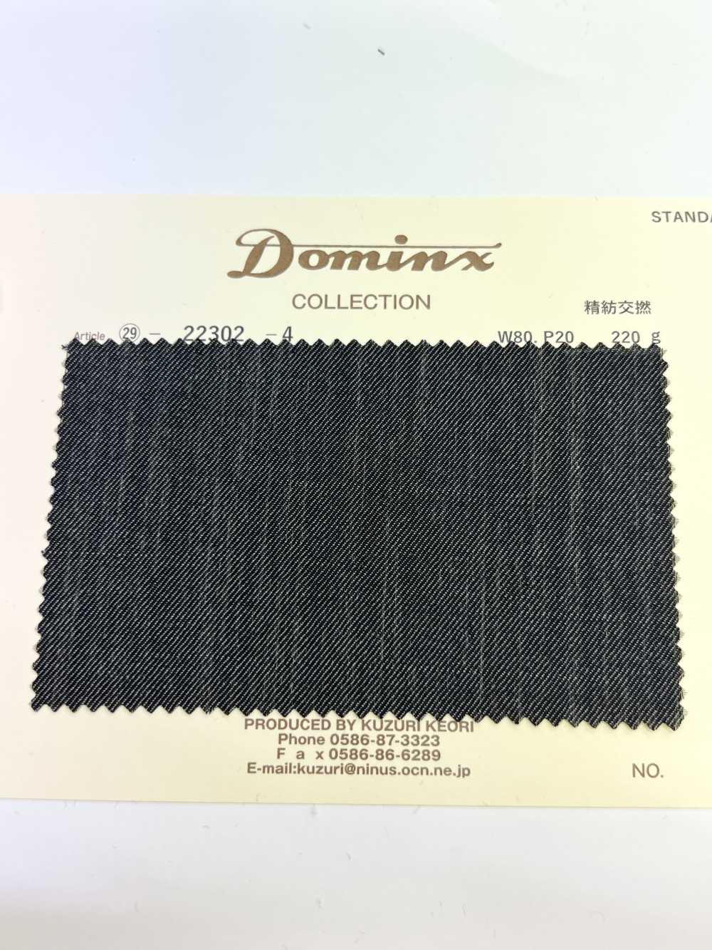 22494A Summer Gently Cloth DOMINX Standard Collection Alta Densidade De Urdidura Natural Stretch 5 Cores[Têxtil] Lã Katsuragi (DOMINX)