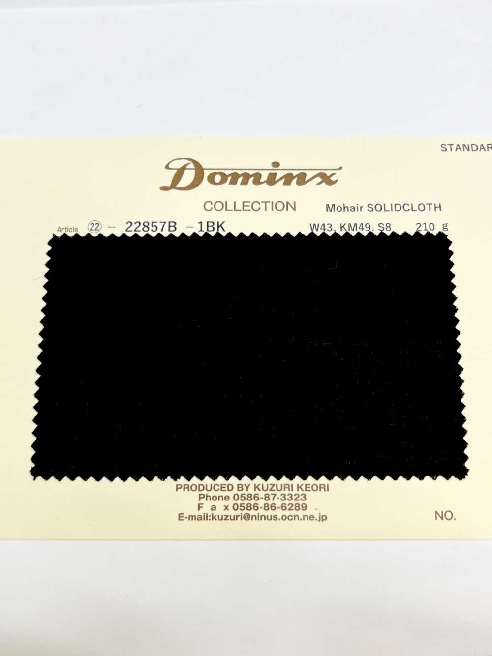 22857B Mohair SolidCloth DOMINX Standard Collection Strongly Twisted Silk Kid Mohair Mix 5 Cores[Têxtil] Lã Katsuragi (DOMINX)