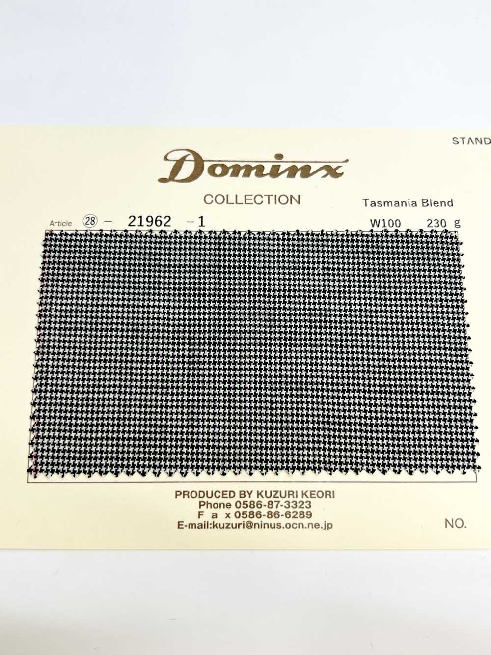 21962 Tasmânia Blend Wool DOMINX Standard Collection Lã De Alta Qualidade Houndstooth[Têxtil] Lã Katsuragi (DOMINX)