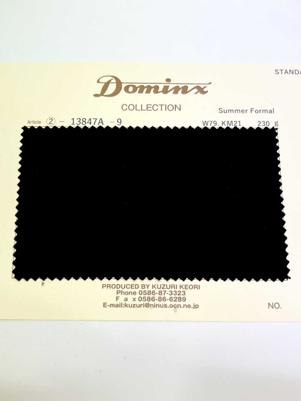 13847A Coleção Padrão Summer Formal DOMINX Kid Mohair Preto Profundo[Têxtil] Lã Katsuragi (DOMINX)