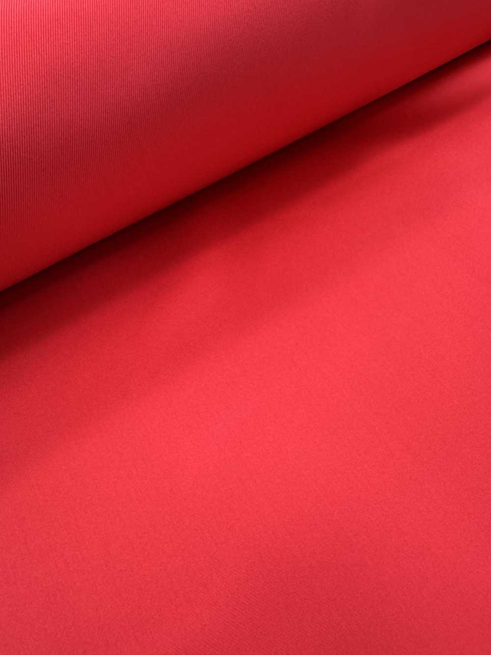 512 Tecido De Seda Com Etiqueta Dupla Vermelha De Fabricação Japonesa[Têxtil]