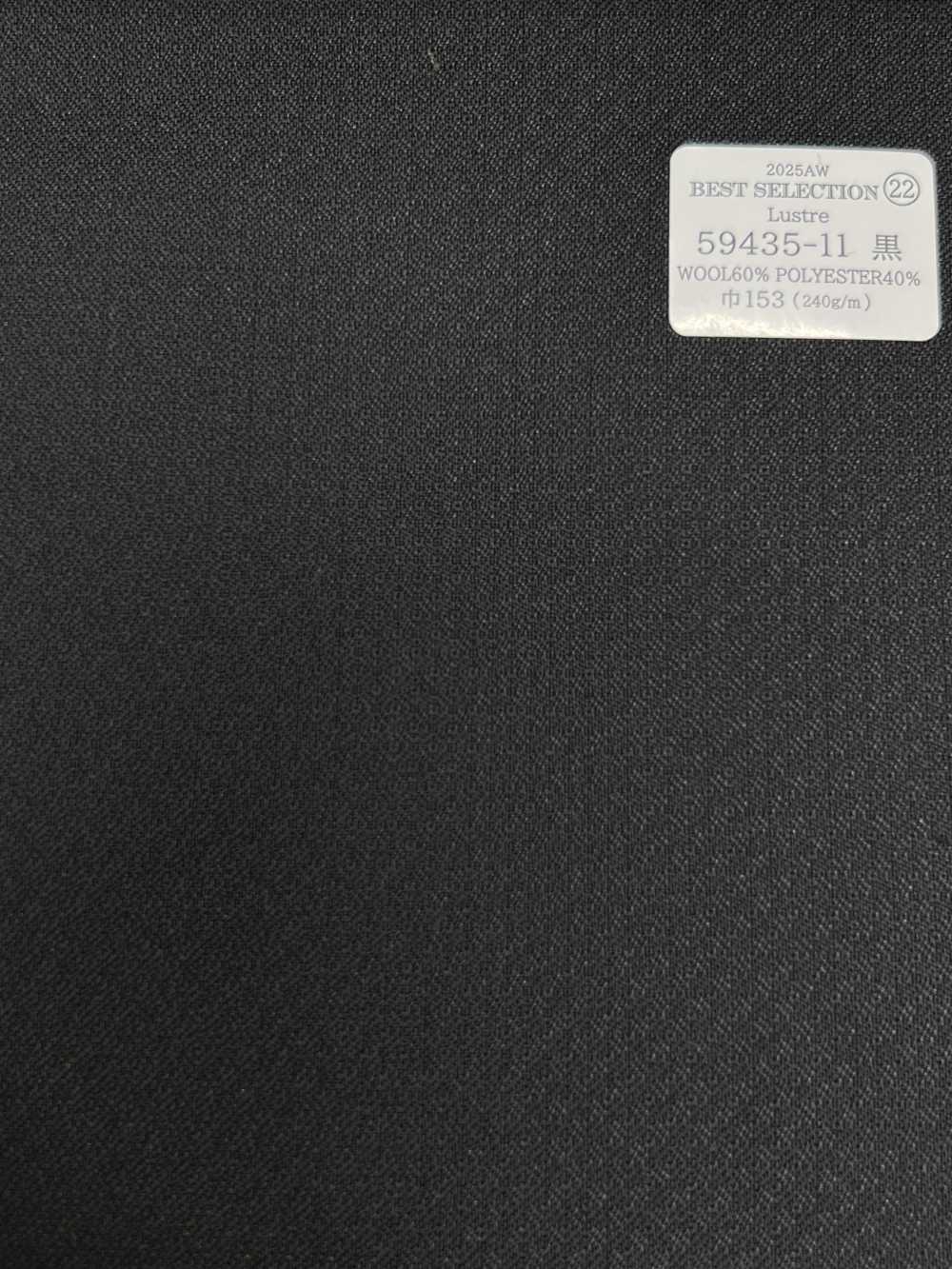 59435-11 25AW MELHOR SELEÇÃO [Lustre] Padrão Xadrez Preto Brilhante[Têxtil] Kunishima Co., Ltda.