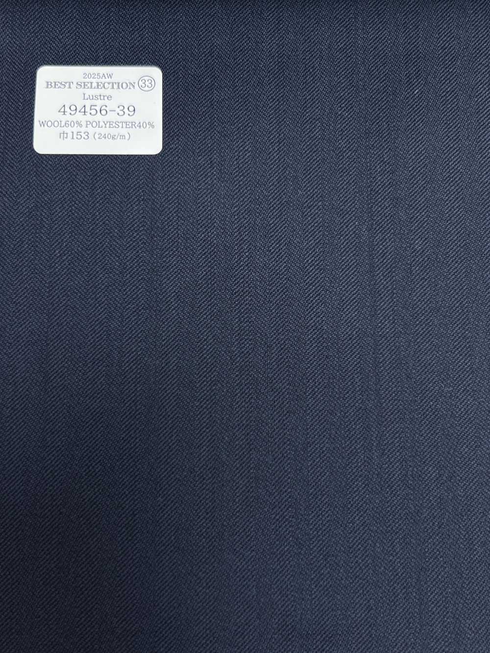 49456-39 25AW MELHOR SELEÇÃO [Lustre] Sombra Listrada Azul Brilhante[Têxtil] Kunishima Co., Ltda.