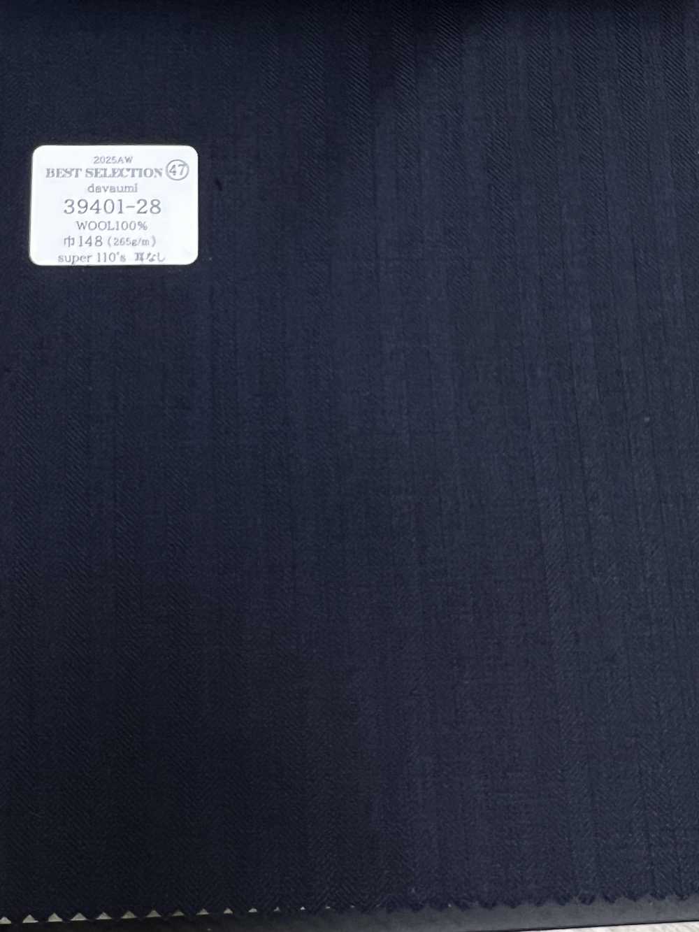 39401-28 25AW MELHOR SELEÇÃO [davaumi] Davaumi Navy Herringbone[Têxtil] Kunishima Co., Ltda.