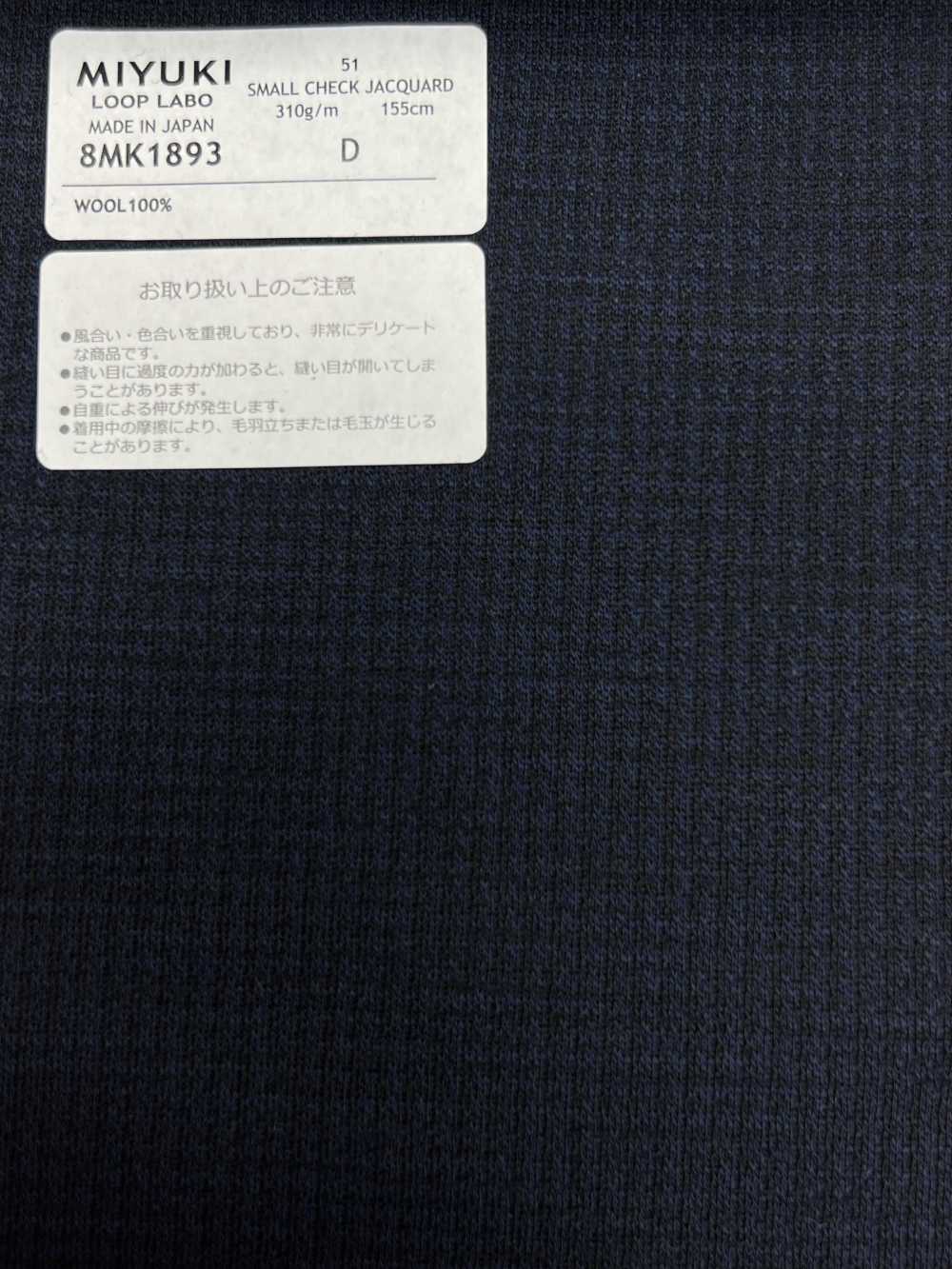 8MK1893 25AW LOOP LABO (Loop Lab) Pied-de-poule Azul-marinho[Têxtil] Fábricas De Lã Miyuki