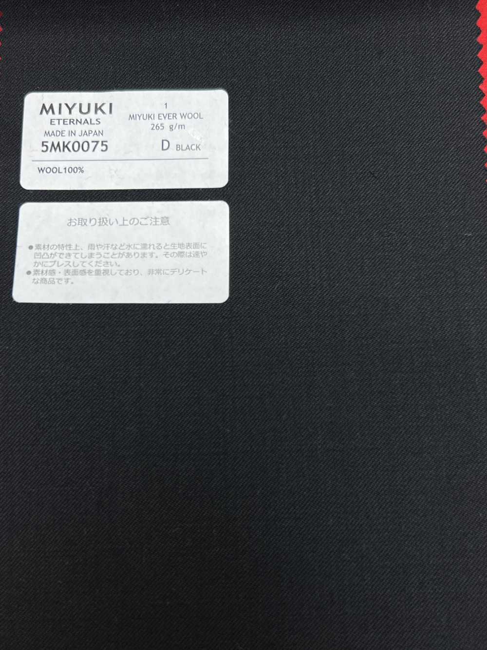 5MK0075 MIYUKI EVER WOOL (Miyuki Everwool) Sem Estampa, Preto[Têxtil] Fábricas De Lã Miyuki