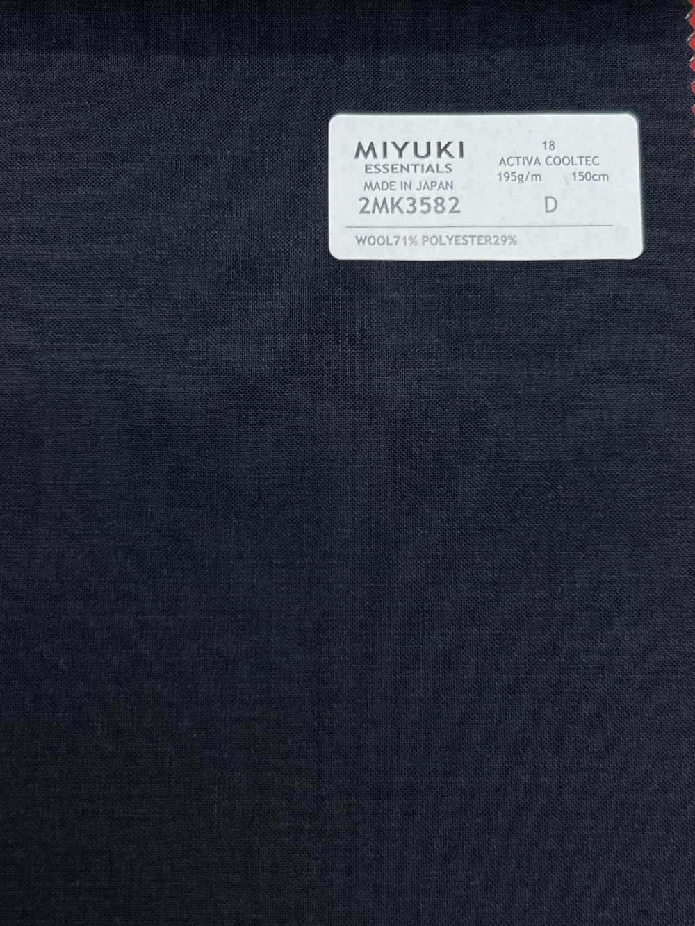 2MK3582 26SS Miyuki Textile MIYUKI ESSENTIALS ACTIVA COOLTEC Azul Marinho Sem Estampa[Têxtil] Fábricas De Lã Miyuki