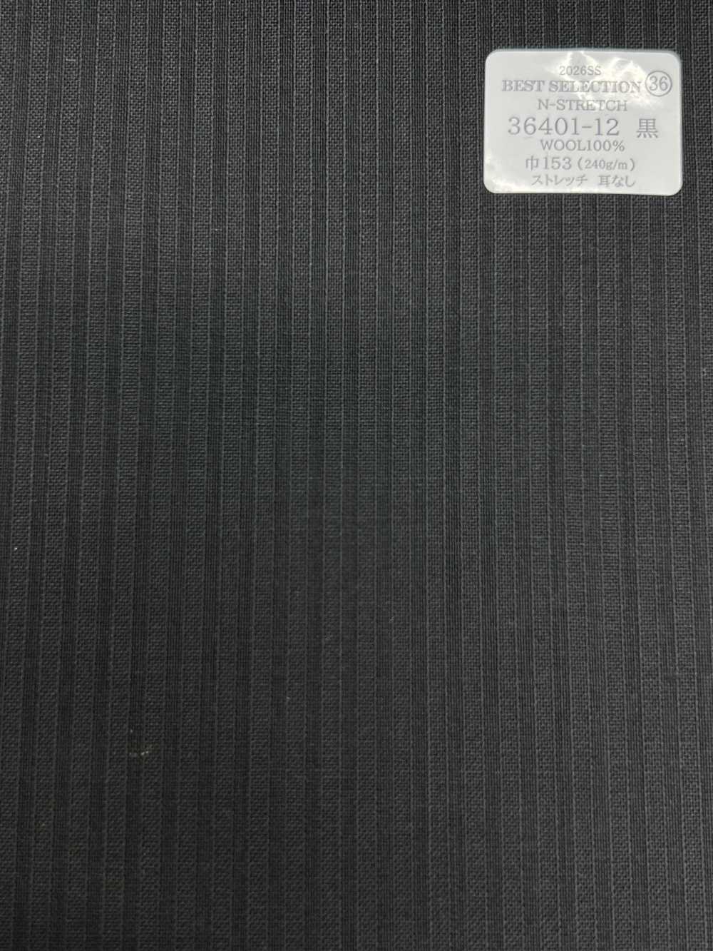 36401-12 26SS MELHOR SELEÇÃO [N-STRETCH] N-Stretch[Têxtil] Kunishima Co., Ltda.