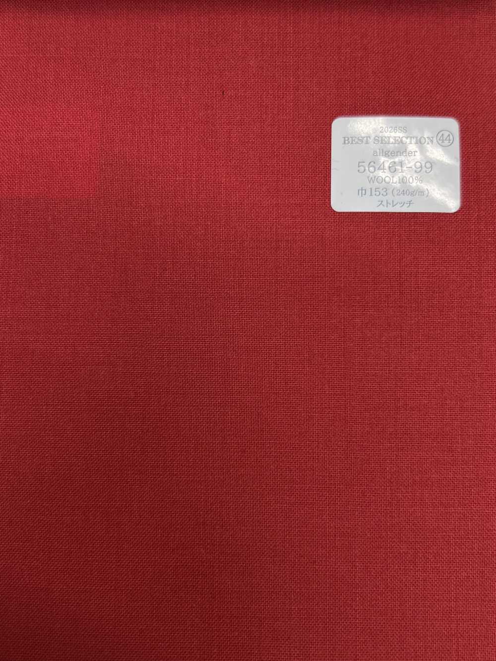 56461-99 26SS MELHOR SELEÇÃO [Todos Os Gêneros] Todos Os Gêneros[Têxtil] Kunishima Co., Ltda.