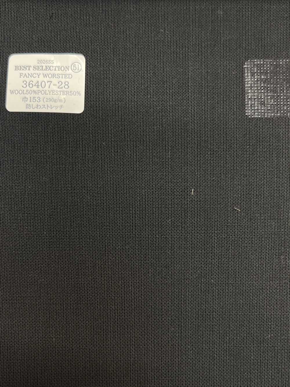 36407-28 26SS MELHOR SELEÇÃO【LÃ FANTÁSTICA】Lã Fantástica[Têxtil] Kunishima Co., Ltda.