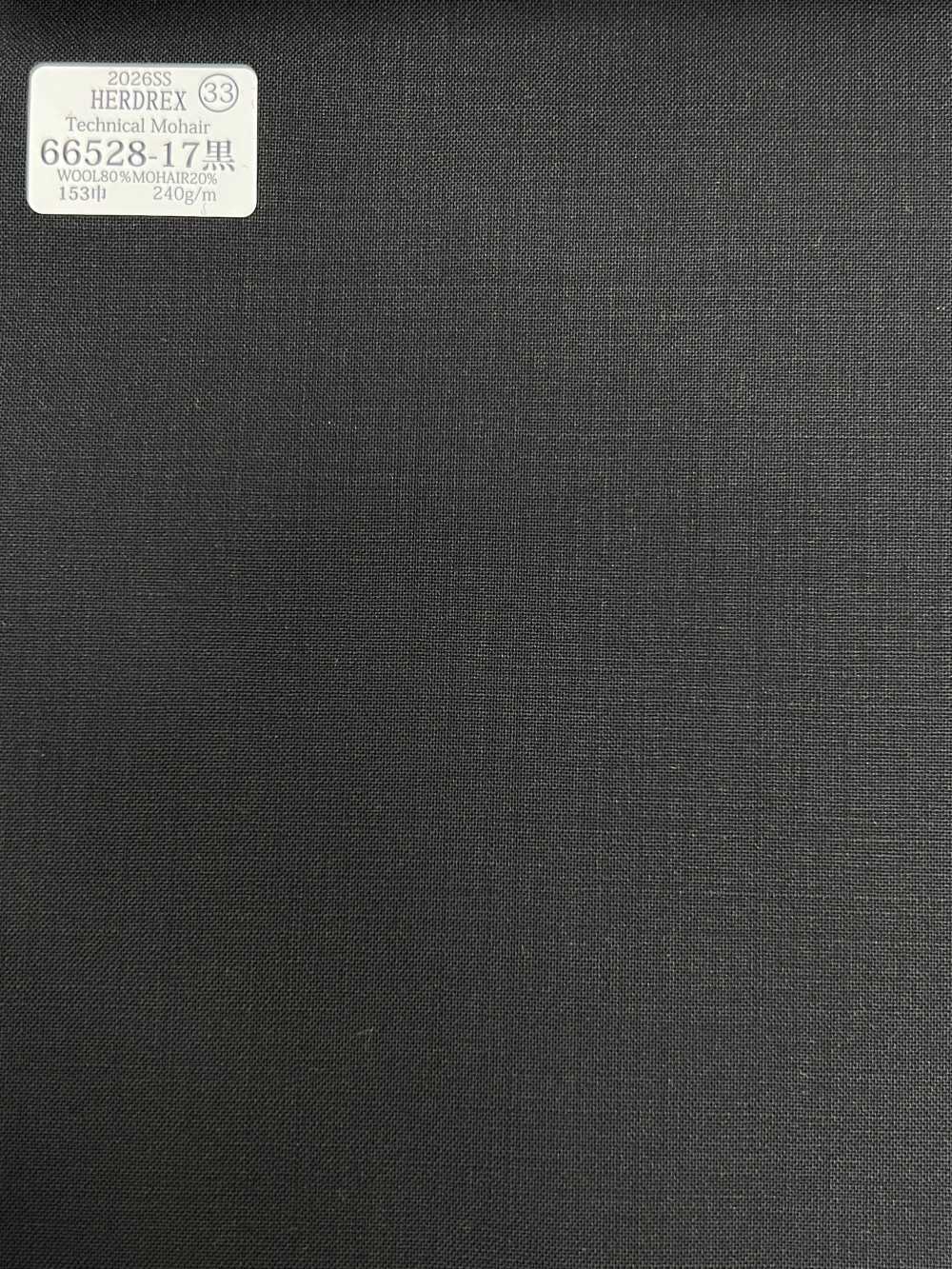 66528-17 26SS HERDREX 【Mohair Técnico】 Mohair Técnico[Têxtil] Kunishima Co., Ltda.