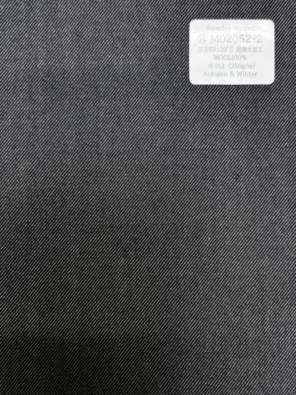 M02052-2 Linha Exclusiva KUNISHIMA1850 【Superfine Worsted】 Jeans Azul-marinho Super Repelente à água, Sem Est[Têxtil] Kunishima Co., Ltda.