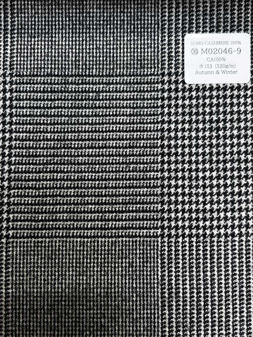 M02046-9 Linha Exclusiva KUNISHIMA1850 【SOMO CASHMERE 100%】 Xadrez Grande Preto E Branco[Têxtil] Kunishima Co., Ltda.