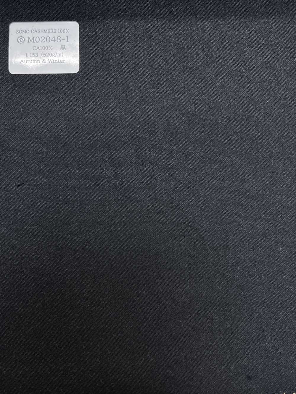 M02048-1 Linha Exclusiva KUNISHIMA1850 【SOMO CASHMERE 100%】 Preto Sem Estampa[Têxtil] Kunishima Co., Ltda.