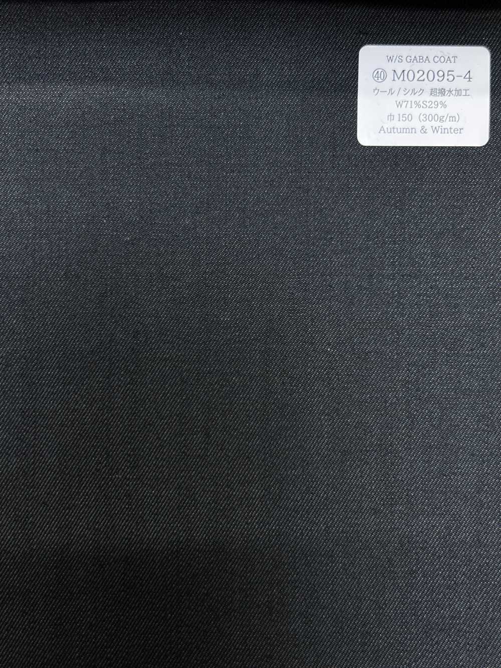 M02095-4 Linha Exclusiva KUNISHIMA1850 【Casaco GABA W/S】 Cinza Sem Estampa[Têxtil] Kunishima Co., Ltda.