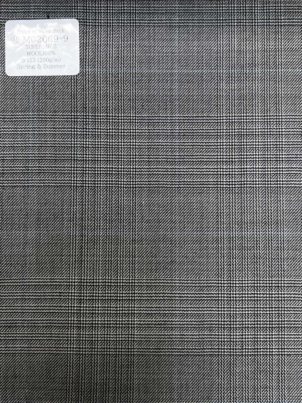 M02069-9 KUNISHIMA1850 Linha Exclusiva [Xadrez Príncipe de Gales] Xadrez Preto e Branco[Têxtil] Kunishima Co., Ltda.