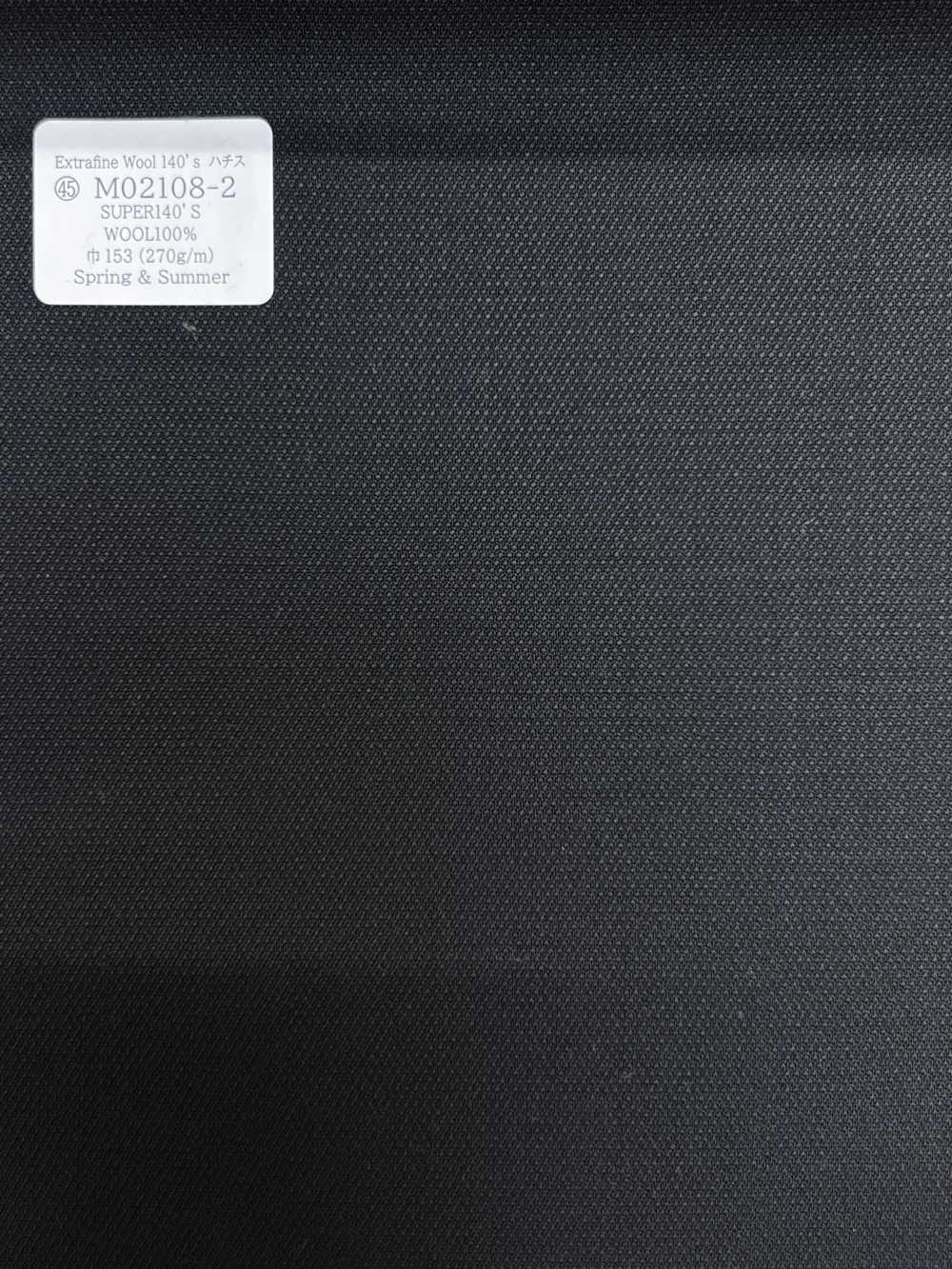 M02108-2 Linha Exclusiva KUNISHIMA1850 [Hachisu Woosh] Azul Marinho Escuro/Estampa Pequena[Têxtil] Kunishima Co., Ltda.