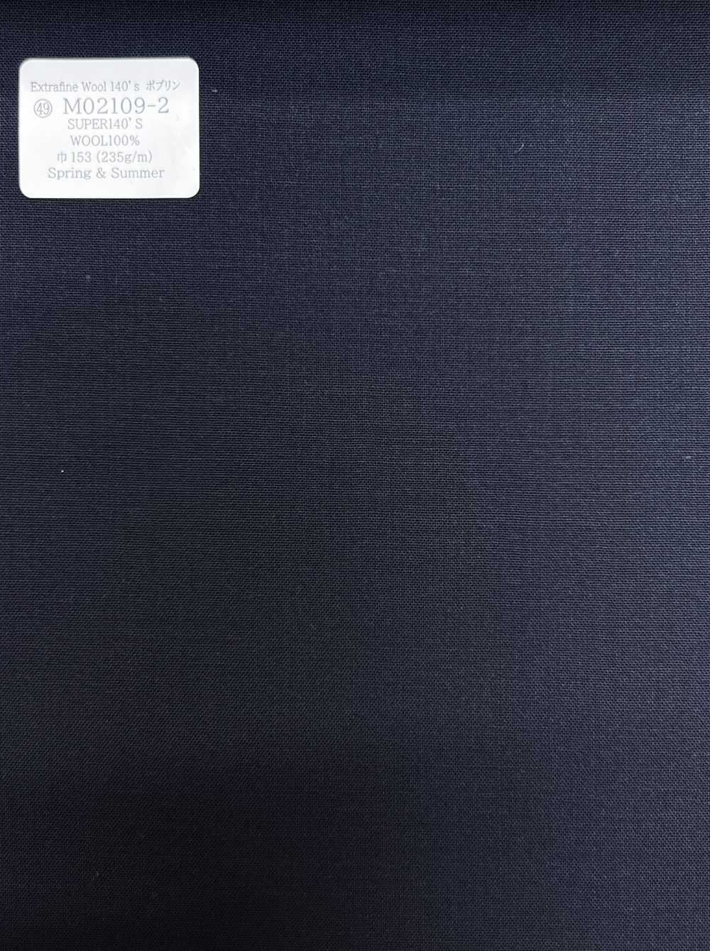 M02109-2 Linha Exclusiva KUNISHIMA1850 [Popline] Azul Marinho Sem Estampa[Têxtil] Kunishima Co., Ltda.