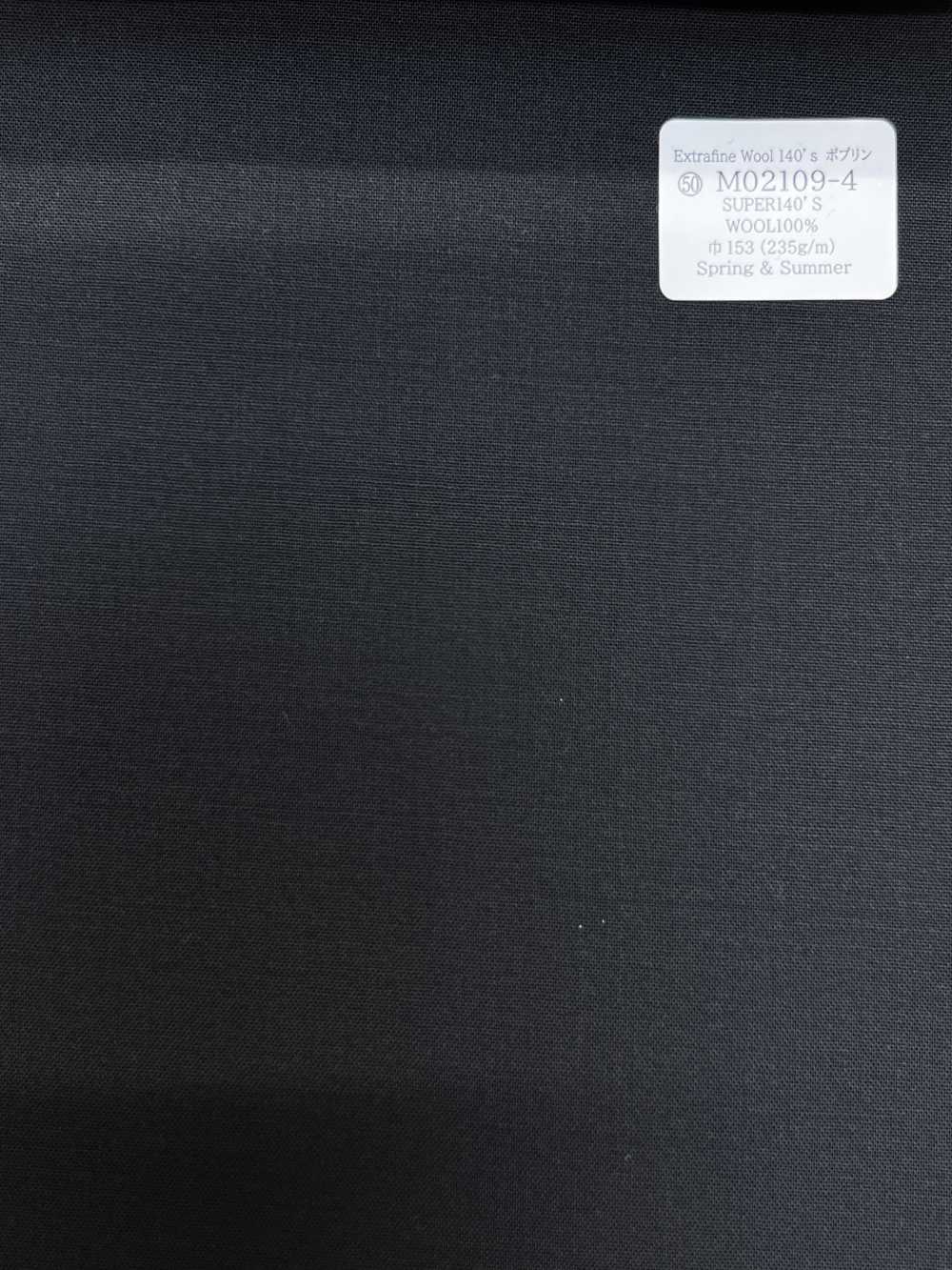M02109-4 Linha Exclusiva KUNISHIMA1850 [Popline] Cinza Escuro Carvão Celestial Sem Estampa[Têxtil] Kunishima Co., Ltda.