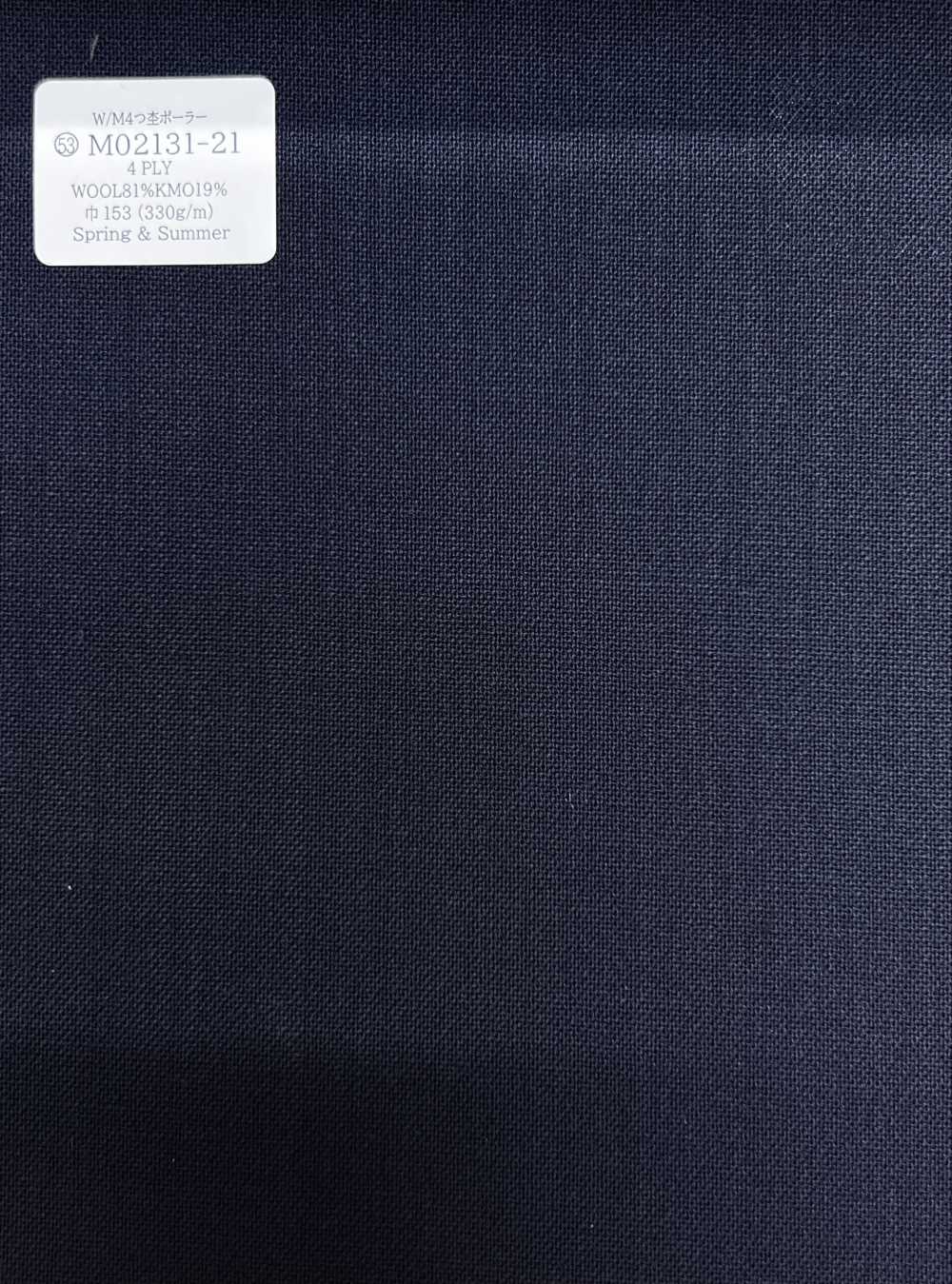 M02131-21 Linha Exclusiva KUNISHIMA1850 [W/M 4 Fios Polar Overdyed] Azul Marinho Escuro/ Sem Estampa[Têxtil] Kunishima Co., Ltda.