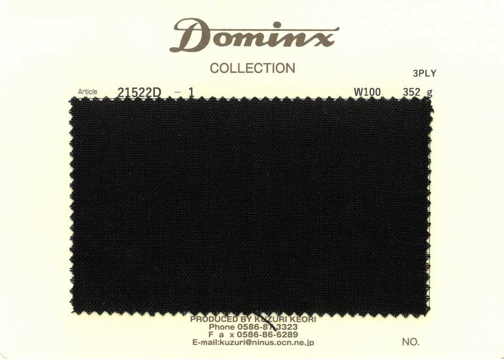 21522D-1 Fio De 3 Cabos Com Alta Torção, 100% Lã, DOMINX (Dominx) Preto[Têxtil] Tecido De Lã Kuzuri (DOMINX)