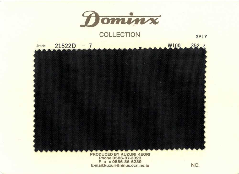 21522D-7 Fio De 3 Cabos Com Alta Torção, 100% Lã, DOMINX (Dominx) Preto[Têxtil] Tecido De Lã Kuzuri (DOMINX)