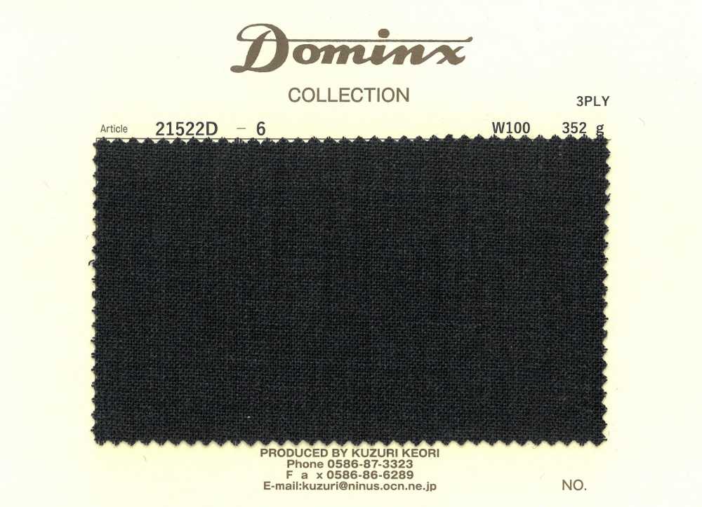 21522D-6 Fio De 3 Cabos Com Alta Torção, 100% Lã, DOMINX (Dominx) Cinza Escuro[Têxtil] Tecido De Lã Kuzuri (DOMINX)