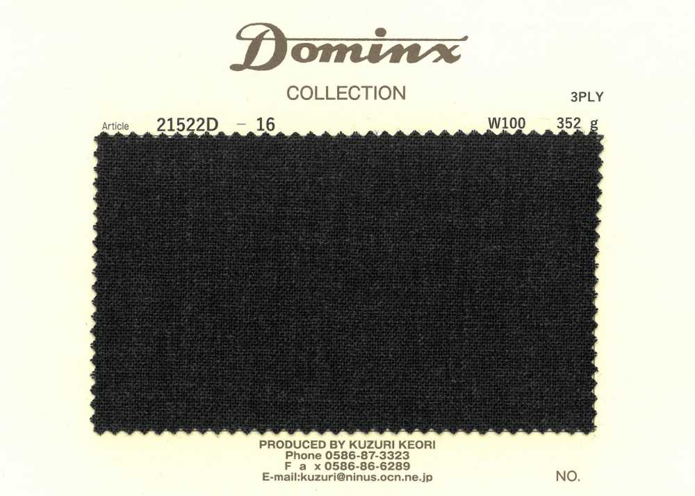 21522D-16 Fio De 3 Cabos Com Alta Torção, 100% Lã, DOMINX (Dominx) Cinza Escuro[Têxtil] Tecido De Lã Kuzuri (DOMINX)