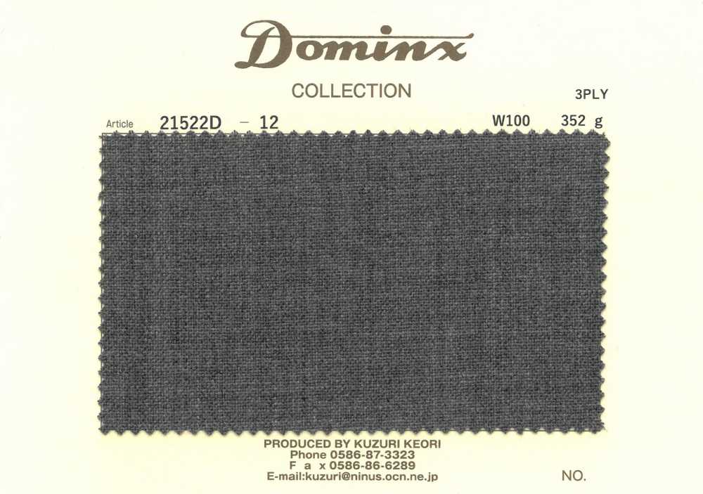 21522D-12 Fio De 3 Cabos Com Alta Torção, 100% Lã, DOMINX[Têxtil] Tecido De Lã Kuzuri (DOMINX)