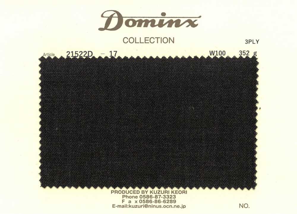 21522D-17 [Estoque Limitado] Fio De 3 Cabos Com Alta Torção, 100% Lã, DOMINX[Têxtil] Tecido De Lã Kuzuri (DOMINX)