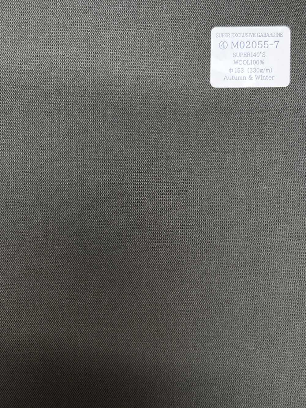 M20255-7 Linha Exclusiva KUNISHIMA1850 【GABARDINE SUPER EXCLUSIVA】 Cinza Bege Sem Estampa[Têxtil] Kunishima Co., Ltda.