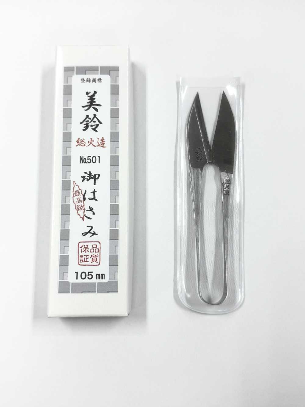 美鈴  総火造  105MM Tesoura De Altíssima Qualidade, Forjada à Mão, Inteiramente Artesanal, Fabricada No Japão.[Suprimentos De Artesanato] Sem Nome