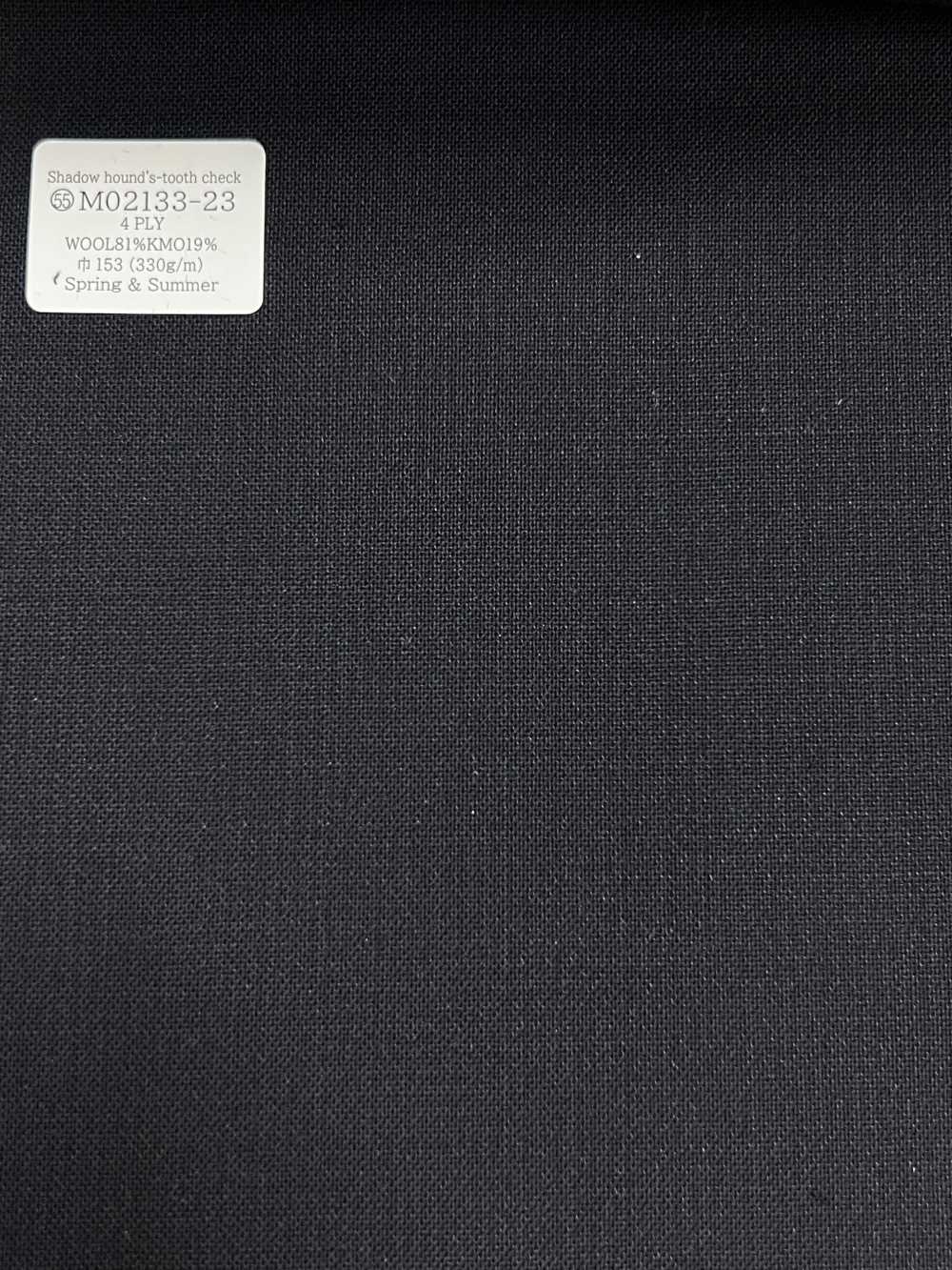 M02133-23 Linha Exclusiva KUNISHIMA1850 [Shadow Hand Tooth] Azul Marinho Escuro/ Sem Estampa[Têxtil] Kunishima Co., Ltda.
