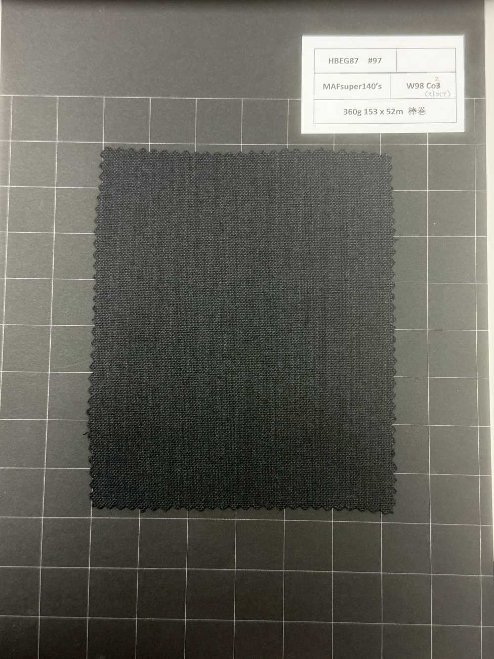 HBEG87-97 [Estoque Limitado] Nikke Textile Textile MAFsuper140's Navy[Têxtil] Níquel