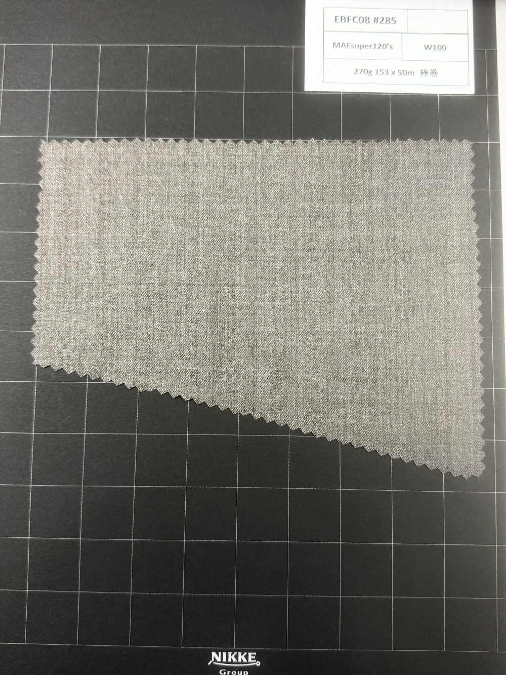 EBFC08-285 [Estoque Limitado] Nikke Textile Textile MAFsuper120's Marrom[Têxtil] Níquel
