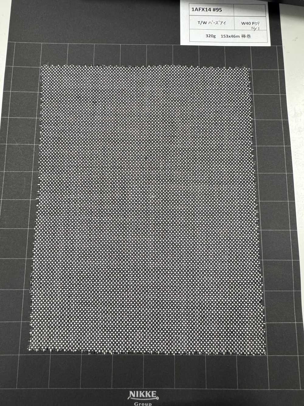 1AFX14-95 [Estoque Limitado] Nikke Textile Textile T/W Estampa Olho De Pássaro[Têxtil] Níquel